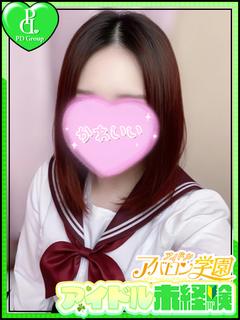 とあ