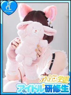 うた