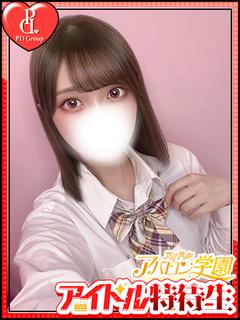 なぎ