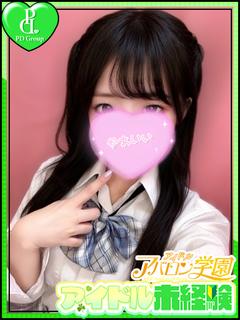 らむ