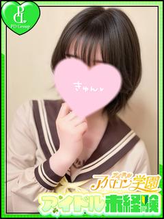 なぎさ