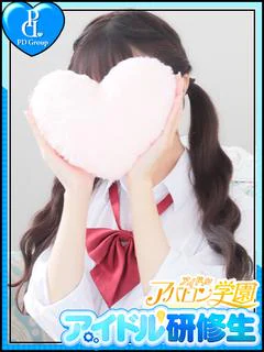 りか