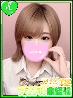 りりあ