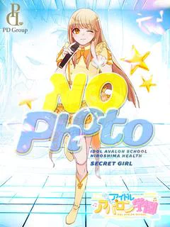 ゆん