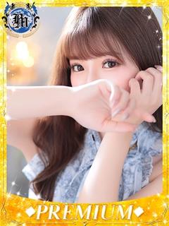 まりん♦PREMIU...