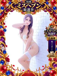 いろり