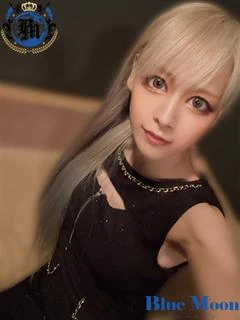 おうか