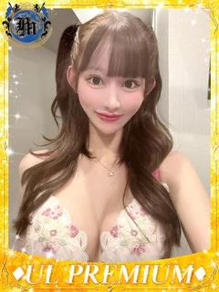 きせき♦UL