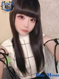 れな