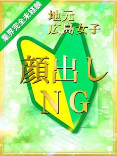 うに