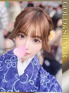れんな