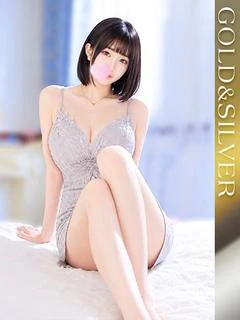 べる