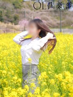 おんぷ