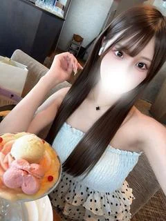 あみ