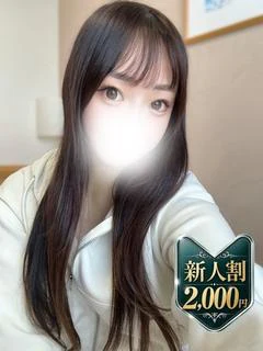 ラテ