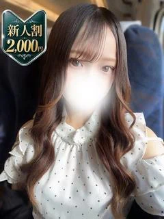 うゆ