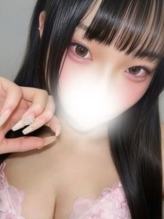 オトネ☆REGULAR