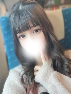 なお