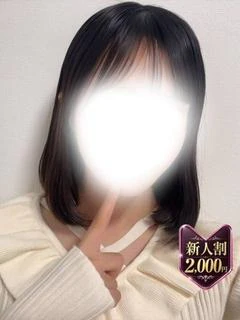 みあ