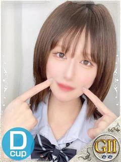 うた