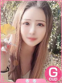 ろの