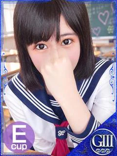 みこ
