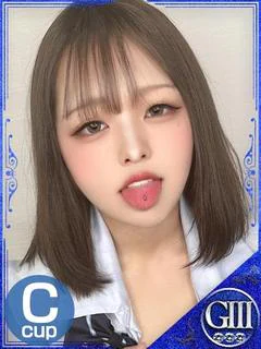 りな