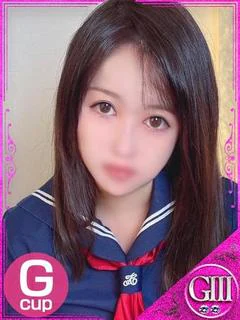 まい
