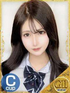 ゆの