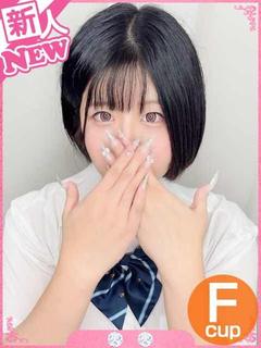 りり☆経験極浅パイパンドM美女☆