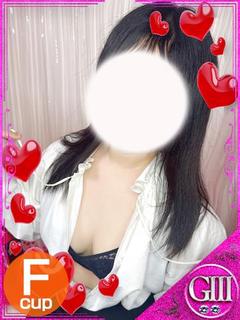 あおい☆業界完全未経験