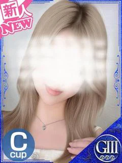 にこ