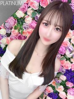 なる