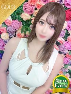 りんか