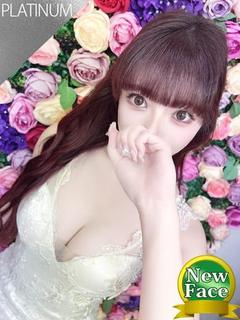 つくし