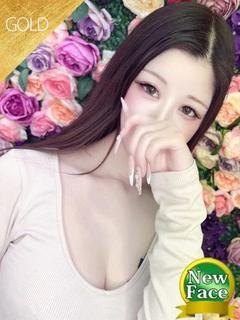 ふじこ