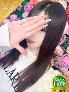 ゆん