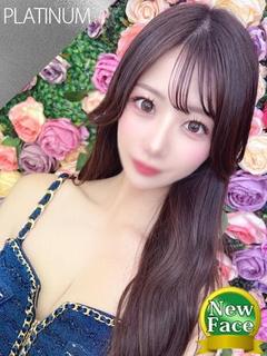 あずさ