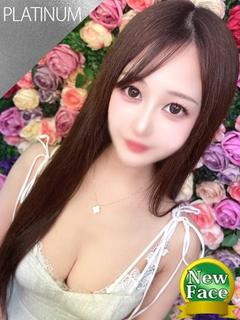 ゆき