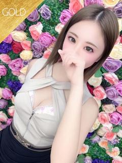 りむ