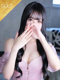 すみ