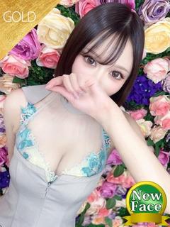 さんご