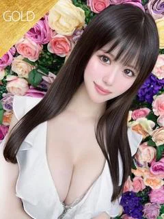 なみ