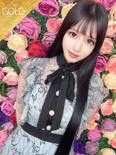 かりん
