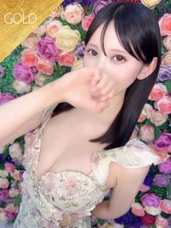 れいな