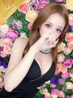 たお