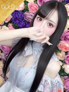なの