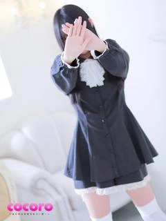 ひじり