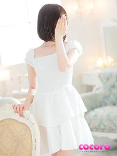 すい