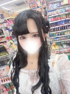 あみり